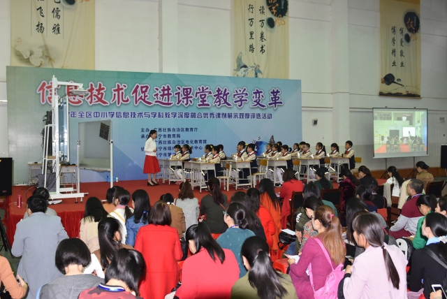 青秀校园｜云景路小学举办手风琴音乐会；凤翔路小学承办自治区级优秀课例展示评选；“黄贤群特级教师工作室团队”送教下乡镇中学