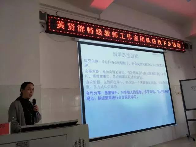 青秀校园｜云景路小学举办手风琴音乐会；凤翔路小学承办自治区级优秀课例展示评选；“黄贤群特级教师工作室团队”送教下乡镇中学