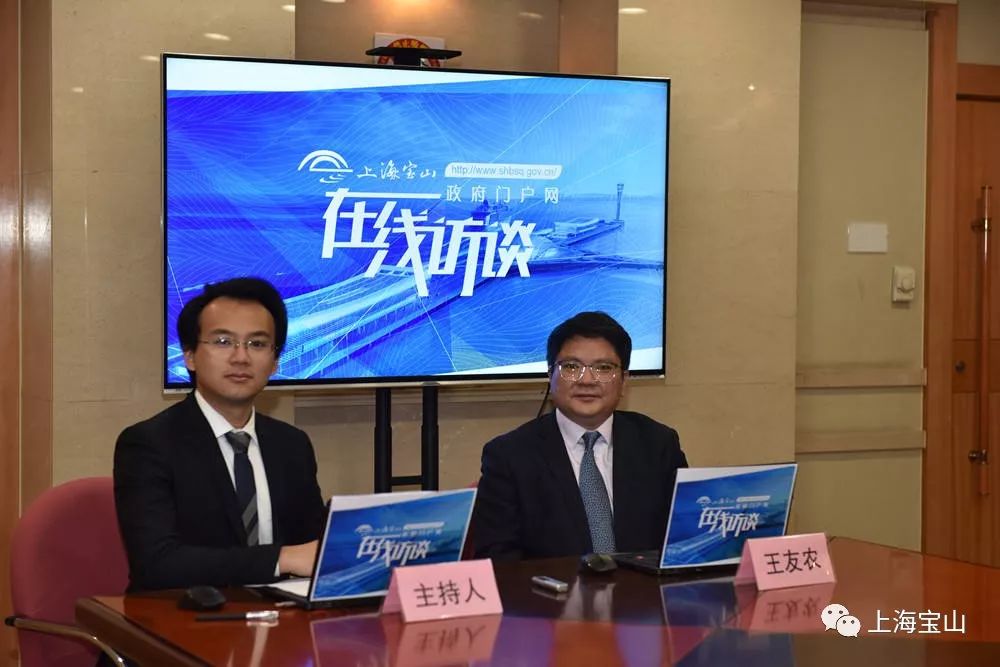 宝山邮轮滨江带免费,宝山邮轮未来发展趋势