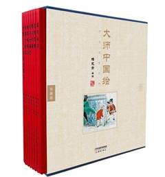 4岁儿童中国绘本十大必读,4-5岁幼儿中国绘本