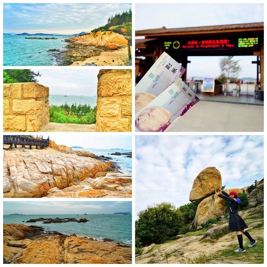 东山岛国际半程马拉松,东山岛马拉松完整版