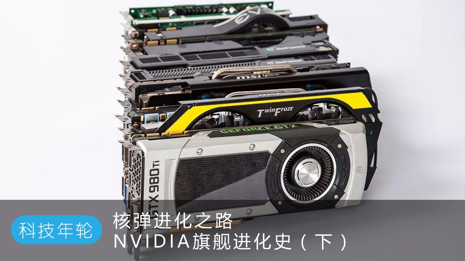 titan泰坦v12,泰坦titan怎么样