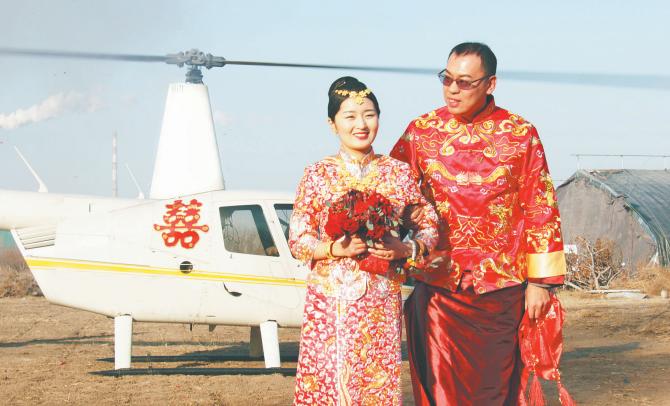 早安益阳,你好早安益阳