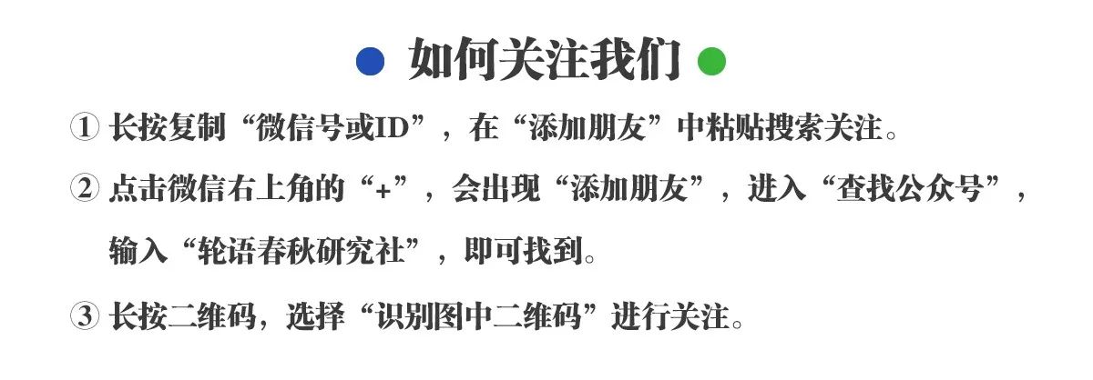 「测评」再度解毒，最强R129