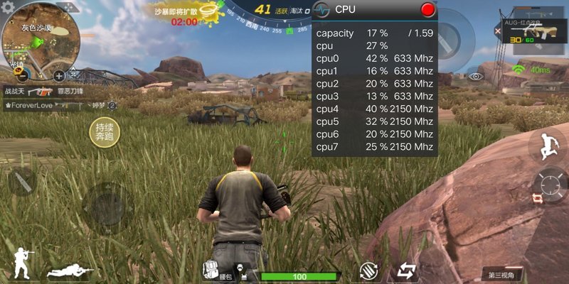 vivox20游戏评测视频,vivox20打游戏测评