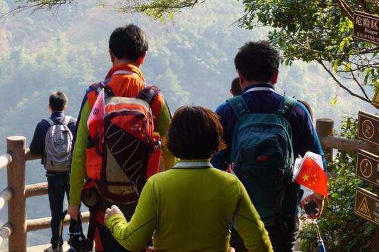 国际登山节开幕式节目,中韩登山大会