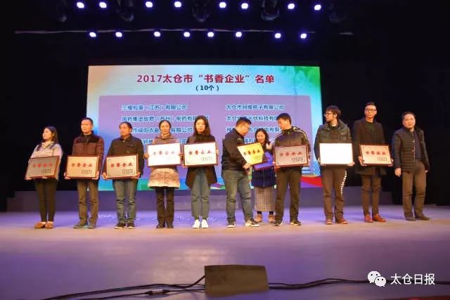 太仓味道,太仓市太仓港异味