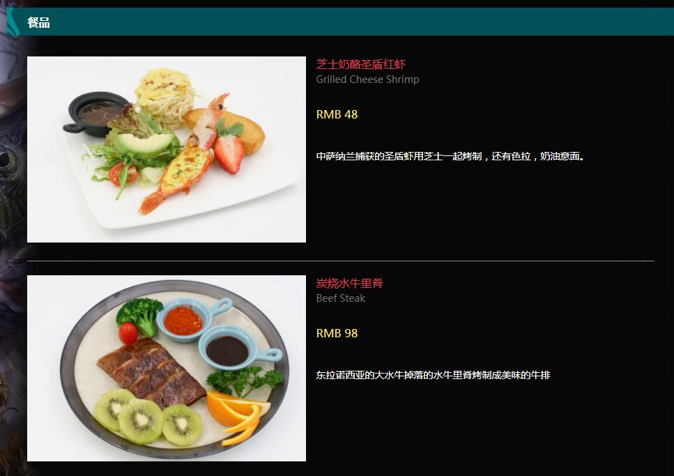 squareenixcafe棰勭害,squareenix涓婃捣