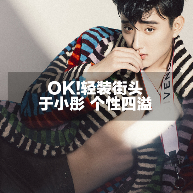 明星同款蓬松发梳,okbeauty旗舰店