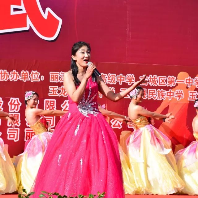 丽江18所学校参加的体育盛会闭幕啦！这些学校拿了冠军……