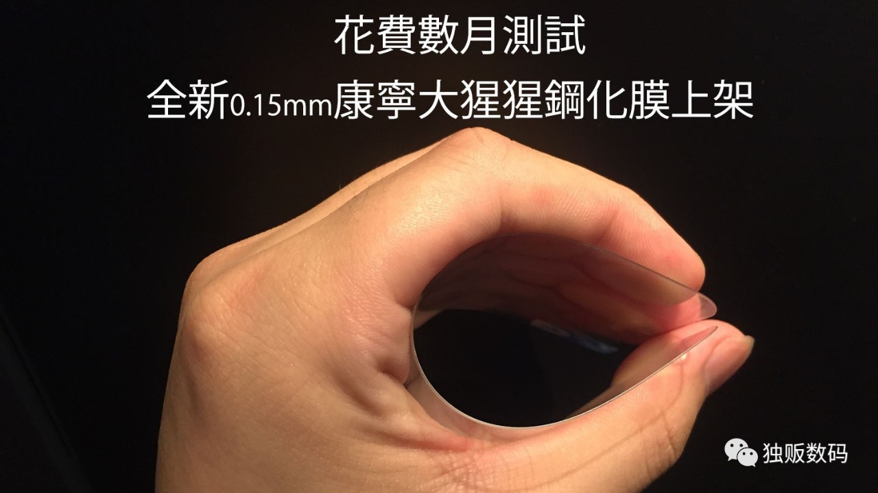 不要再骗我了,不要再骗我了我不傻