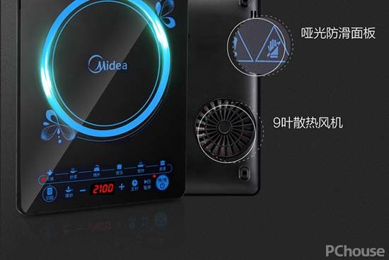 美的电磁炉工作原理讲解,美的电磁炉工作原理