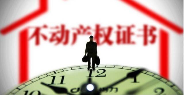 上海最新价目表,新版上海市民价格信息指南公布