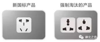 20批次样品不合格情况通报,20批食品抽检不合格