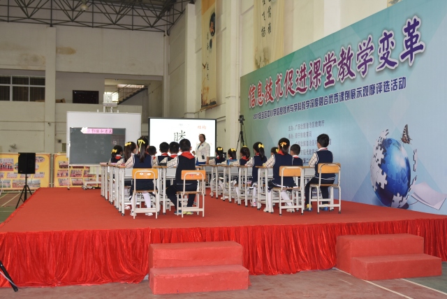 青秀校园｜云景路小学举办手风琴音乐会；凤翔路小学承办自治区级优秀课例展示评选；“黄贤群特级教师工作室团队”送教下乡镇中学