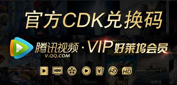 瓜穆相看英超版第三季！参与答题活动，赢取正品球衣！