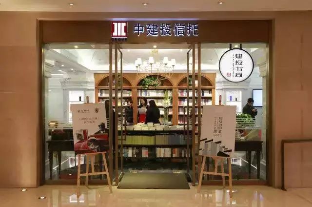 24小时、以旧换新……南京这8大特色书店,去了就不想离开