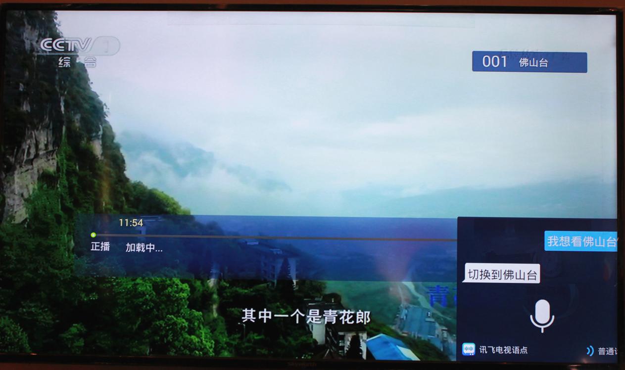 鏂版椂浠f柊鐢熸椿4k,骞夸笢骞跨數鏂版暟瀛楀搴湇鍔″櫒