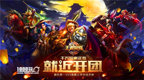 王者荣耀评测手机,王者荣耀评测视频