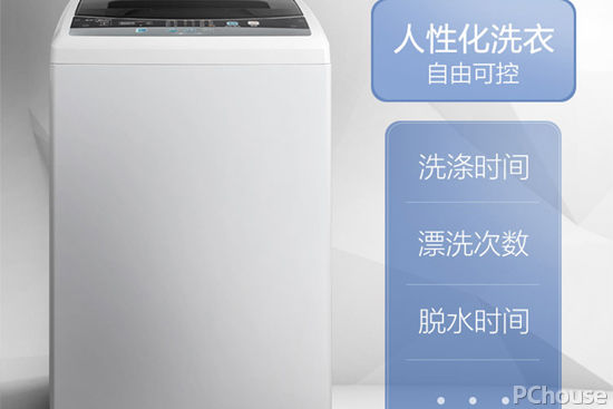 真正的小天鹅全自动洗衣机价格,小天鹅全自动洗衣机怎么样