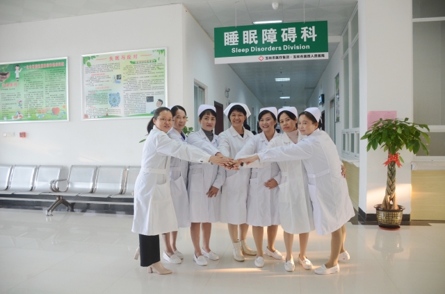 厉害了!玉林这家医院首设开放式病房……