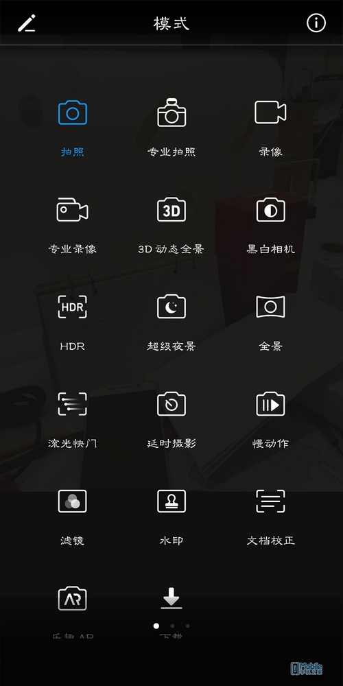 nova2s音质测评,nova2s质量测试
