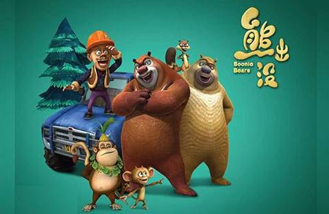 太多惊喜!动画界“奥斯卡”官方代表来了,相城有望成国漫参赛“大门”