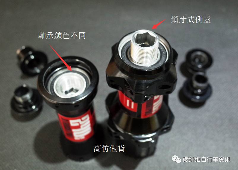 dt240杞粍鐪熷亣杈ㄥ埆,鏂版dt240鑺遍紦濡備綍鍖哄埆鐪熷亣