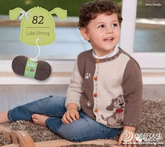 棒针开衫毛衣编织视频教程全集,宝宝毛衣小狗图案高清编织全教程