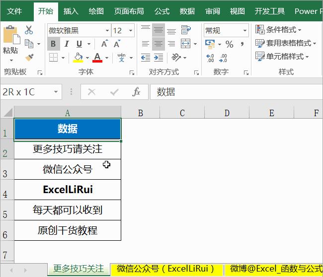 压缩excel里的图片,excel中带有大量图片如何处理
