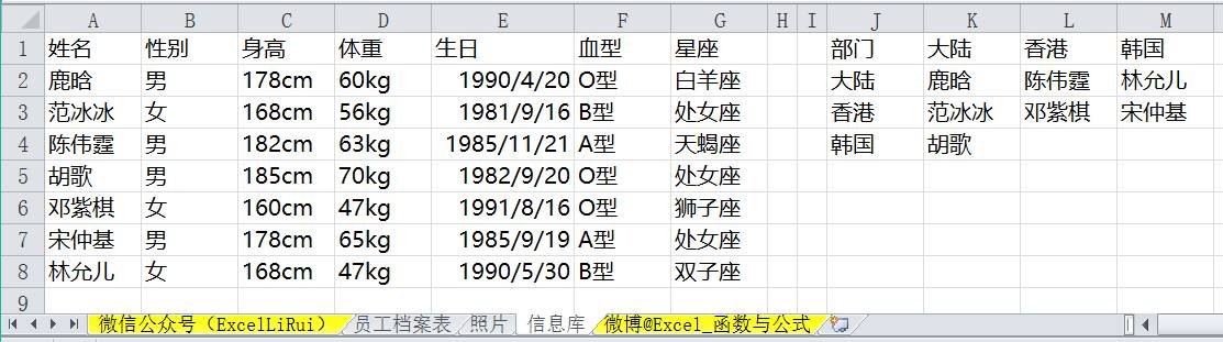 压缩excel里的图片,excel中带有大量图片如何处理