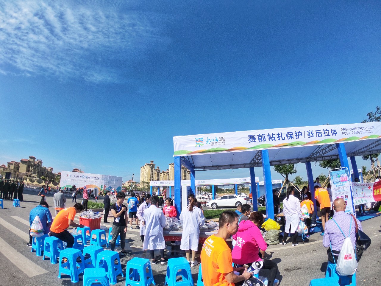 东山岛国际半程马拉松,东山岛马拉松完整版