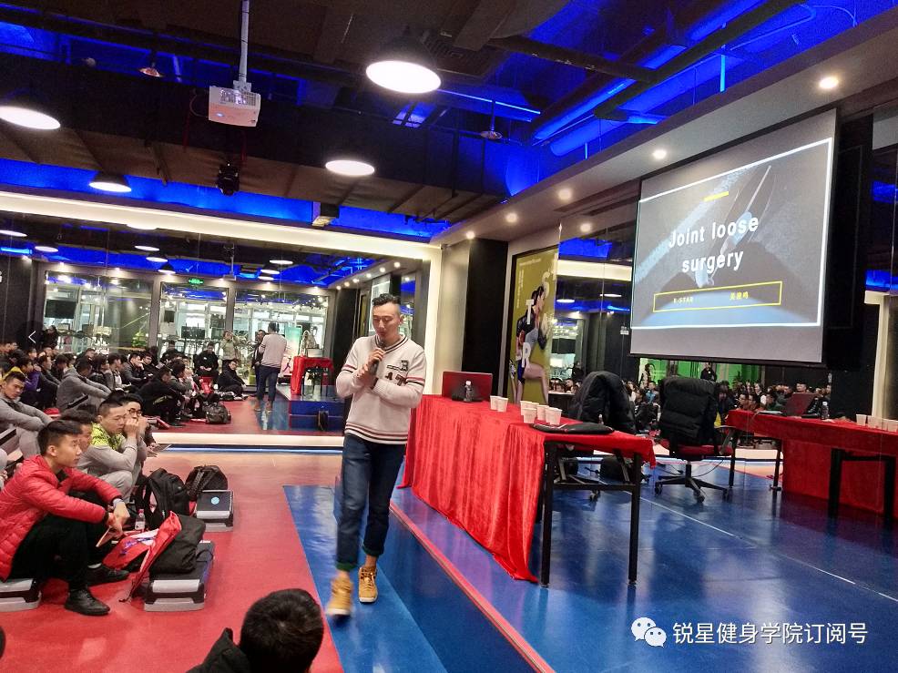 上海新国职健身教练证培训机构,健身教练能力培训证书上海