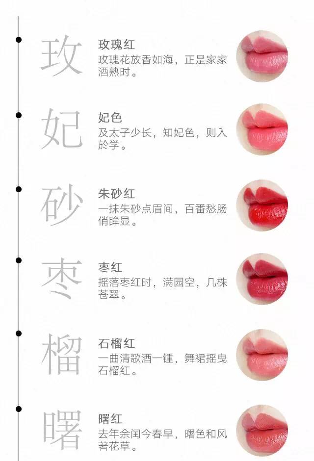 掐指一算姑娘你命中缺我图片,掐指一算姑娘你