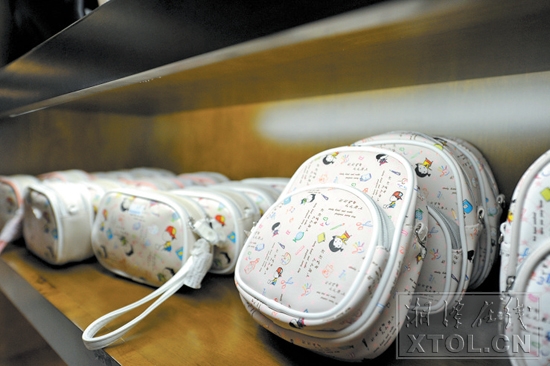 长沙市文创产品开发现状,湘潭文创思路