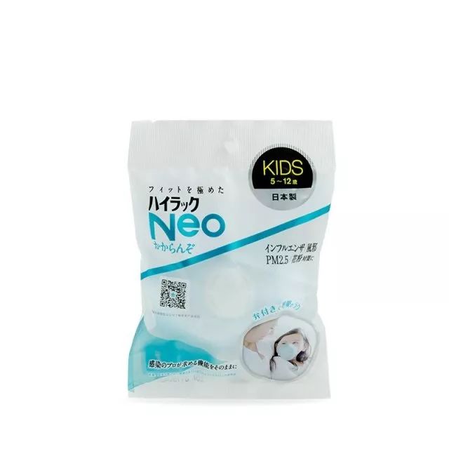 儿童口罩防病毒哪个牌子好,如何选购儿童防雾霾口罩