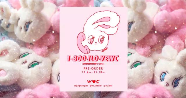 日本必买的福袋,2020日本福袋