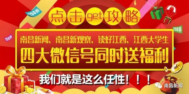 南昌博越名车馆可靠吗,博越名车馆现状