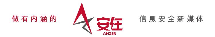 芯盾时代和汇志凌云,芯盾时代科技有限公司