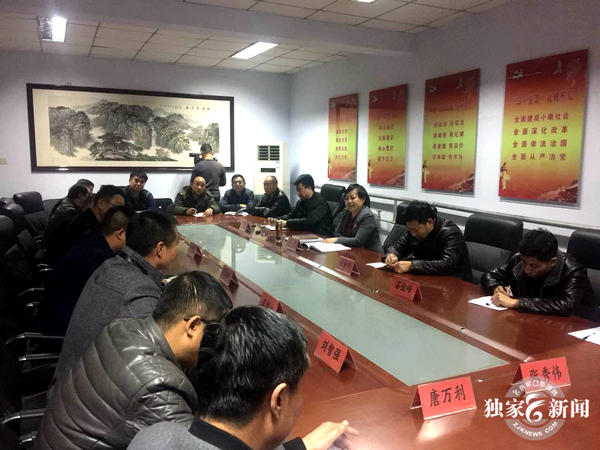 涿鹿县县长高薇,涿鹿高薇判多少年