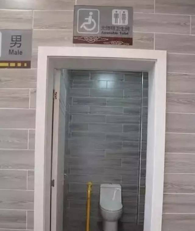 厕所革命提升红河旅游形象打造“别样风景”