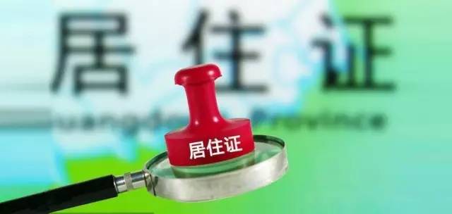 上海最新价目表,新版上海市民价格信息指南公布