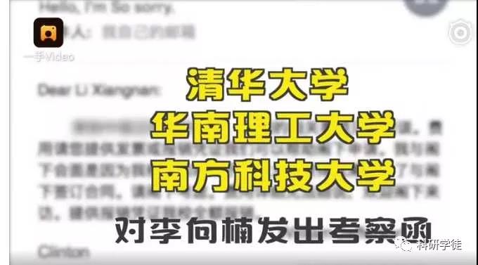 那些令人尴尬的假新闻 (最荒诞的8条假新闻)