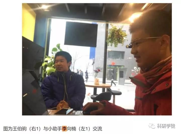 那些令人尴尬的假新闻 (最荒诞的8条假新闻)