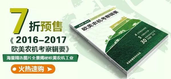 2019年十大畅销打捆机分析,2024年到2025年打捆机行情