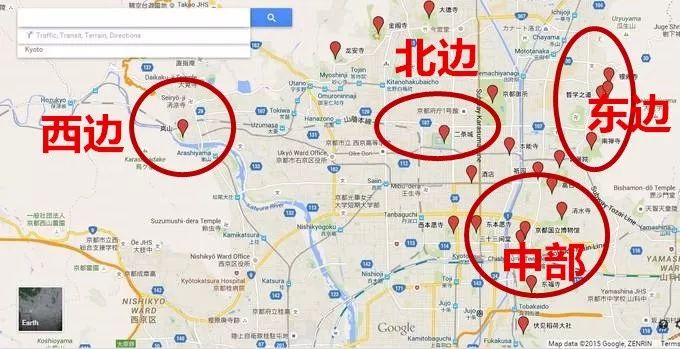 日本关西旅游详细攻略,这可能是2019年最全的旅游攻略