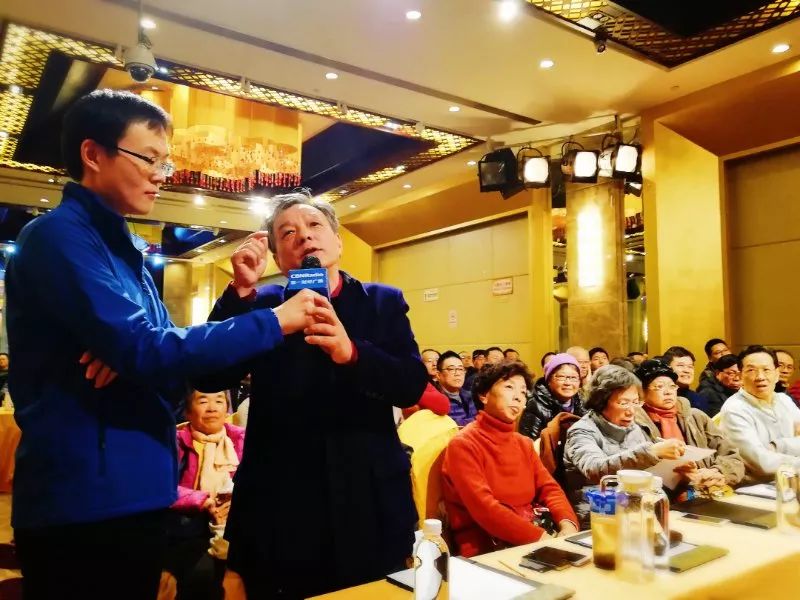 巡回之旅收官站出现神秘圆桌会议！到底说了啥？丨股市大家谈