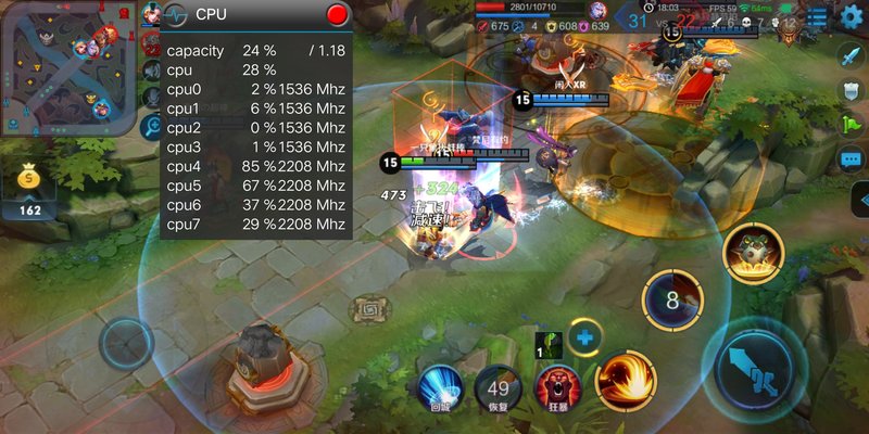 vivox20游戏评测视频,vivox20打游戏测评