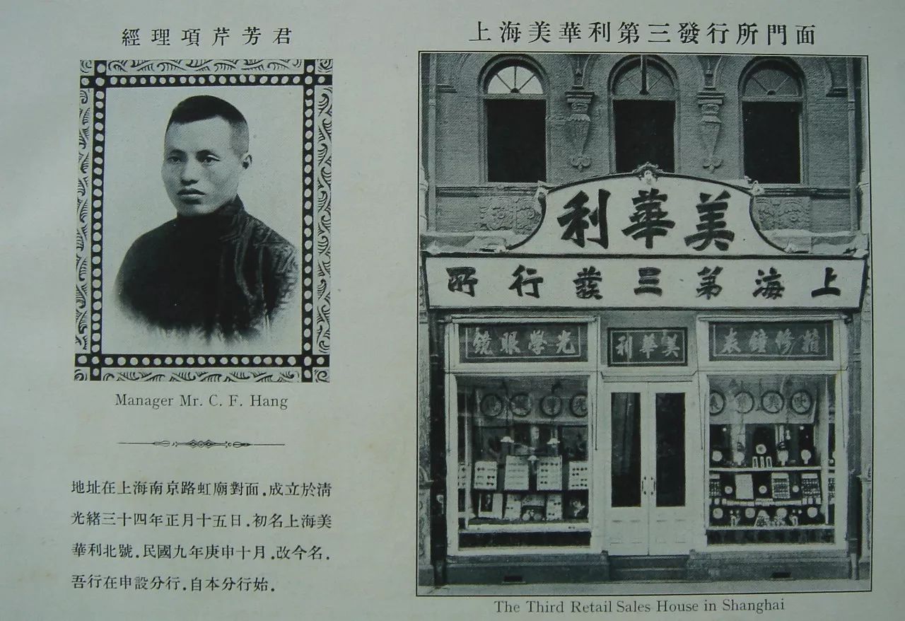 浪琴女表为什么这么贵,女生为什么要买名表