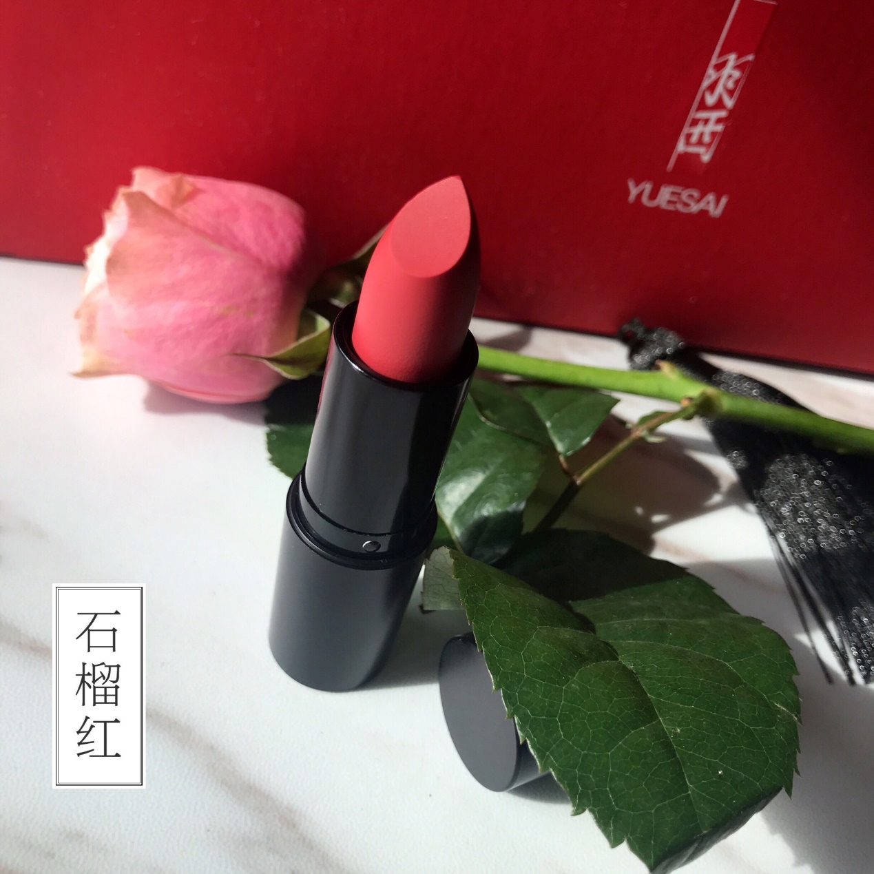 掐指一算姑娘你命中缺我图片,掐指一算姑娘你